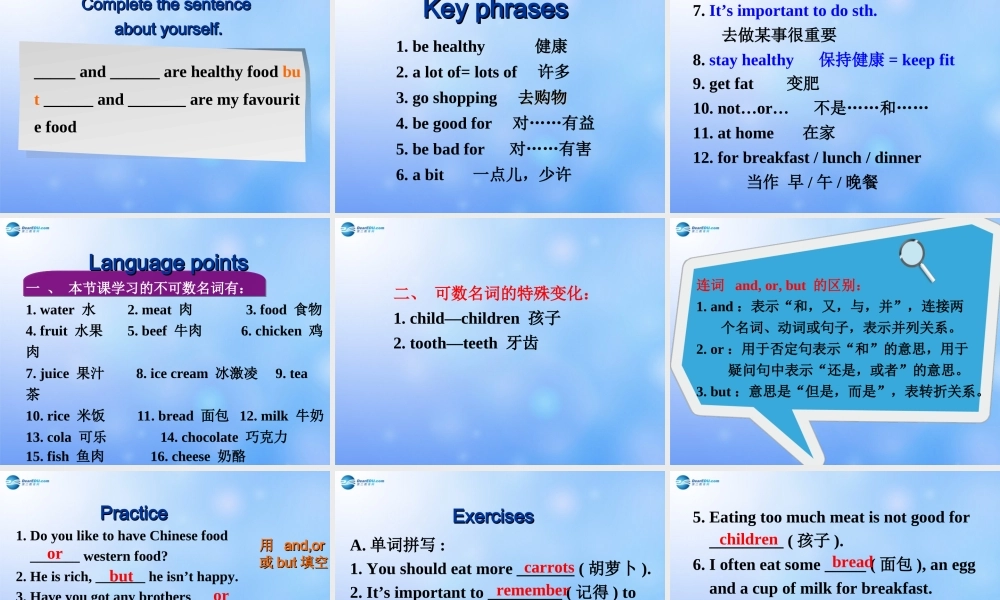 辽宁省凌海市石山初级中学七年级英语上册 Module 4 Unit 2 Is your food and drink healthy？课件 （新版）外研版.ppt