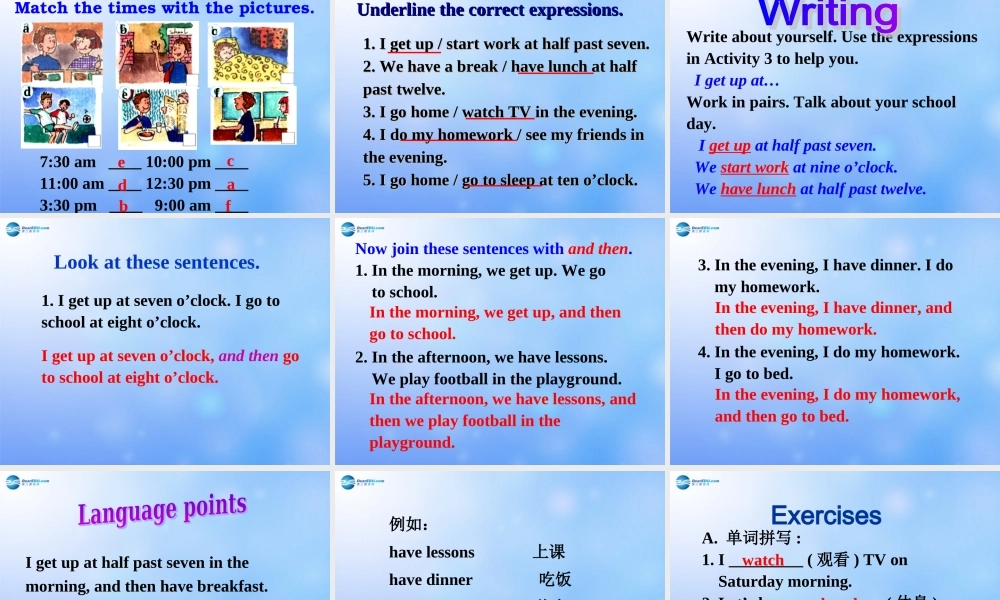 辽宁省凌海市石山初级中学七年级英语上册 Module 5 Unit 2 We start work at nine o’clock课件 （新版）外研版.ppt
