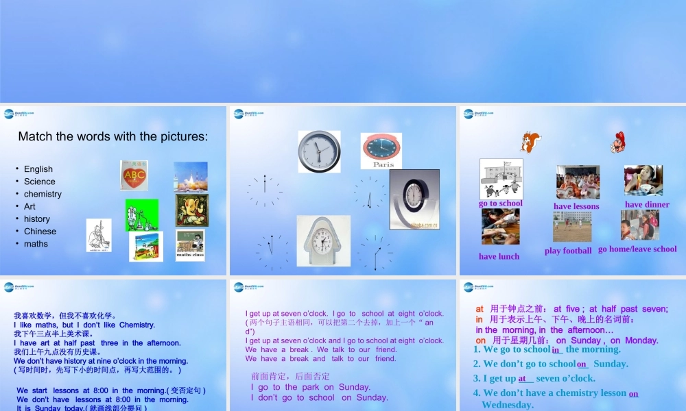 辽宁省凌海市石山初级中学七年级英语上册 Module 5 Unit 3 Language in use课件 （新版）外研版.ppt