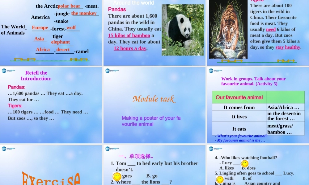 辽宁省凌海市石山初级中学七年级英语上册 Module 6 Unit 3 Language in use课件 （新版）外研版.ppt