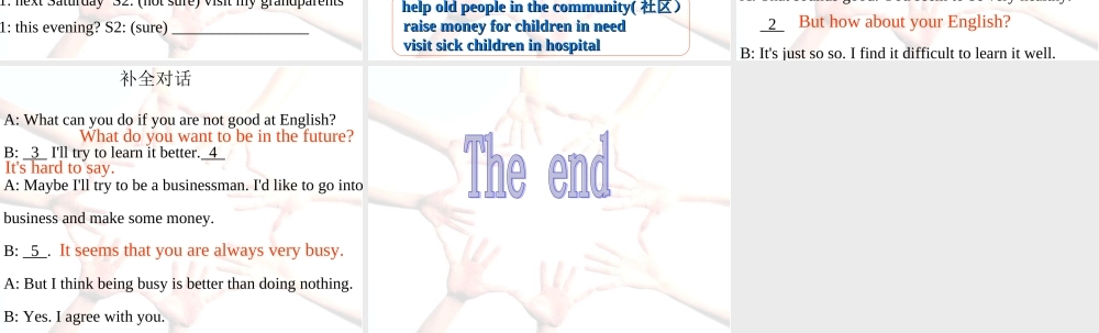 牛津深圳版八年级英语下册《Unit 1 Helping those in need》课件：Listening and speaking.ppt