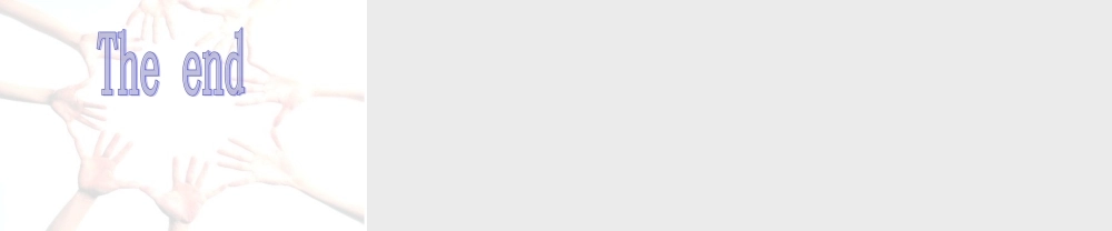 牛津深圳版八年级英语下册《Unit 1 Helping those in need》课件：Writing.ppt