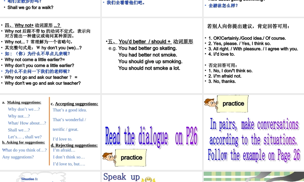 牛津深圳版八年级英语下册《Unit 2 Body language》课件：Listening and speaking.ppt