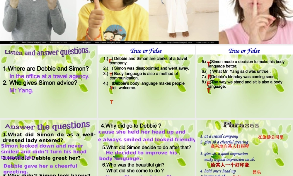 牛津深圳版八年级英语下册《Unit 2 Body language》课件：Reading.ppt