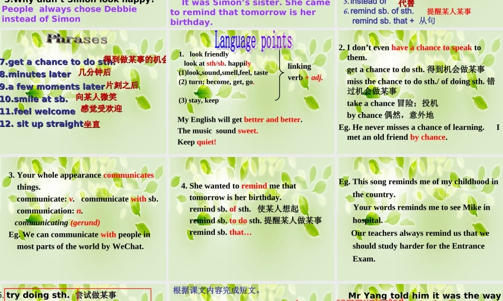 牛津深圳版八年级英语下册《Unit 2 Body language》课件：Reading.ppt