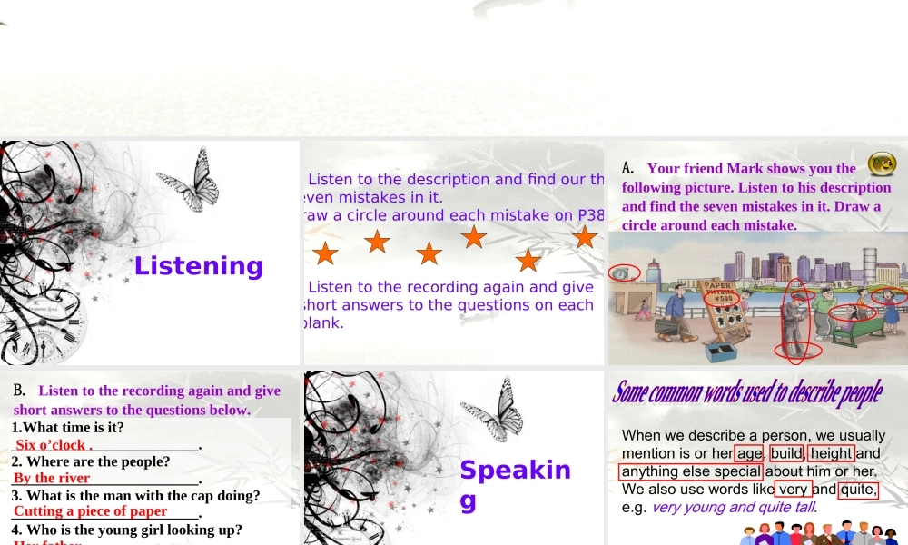 牛津深圳版八年级英语下册《Unit 3 Traditional skills》课件：Listening and speaking.ppt