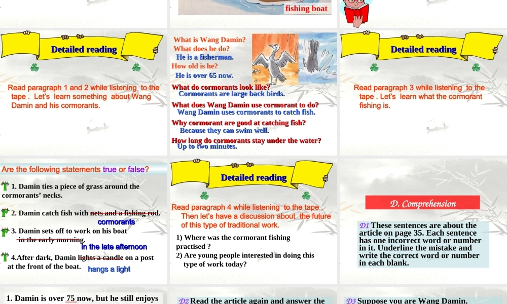 牛津深圳版八年级英语下册《Unit 3 Traditional skills》课件：Reading.ppt