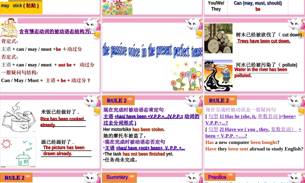 牛津深圳版八年级英语下册《Unit 4 Cartoons and comic strips》课件：Grammar.ppt