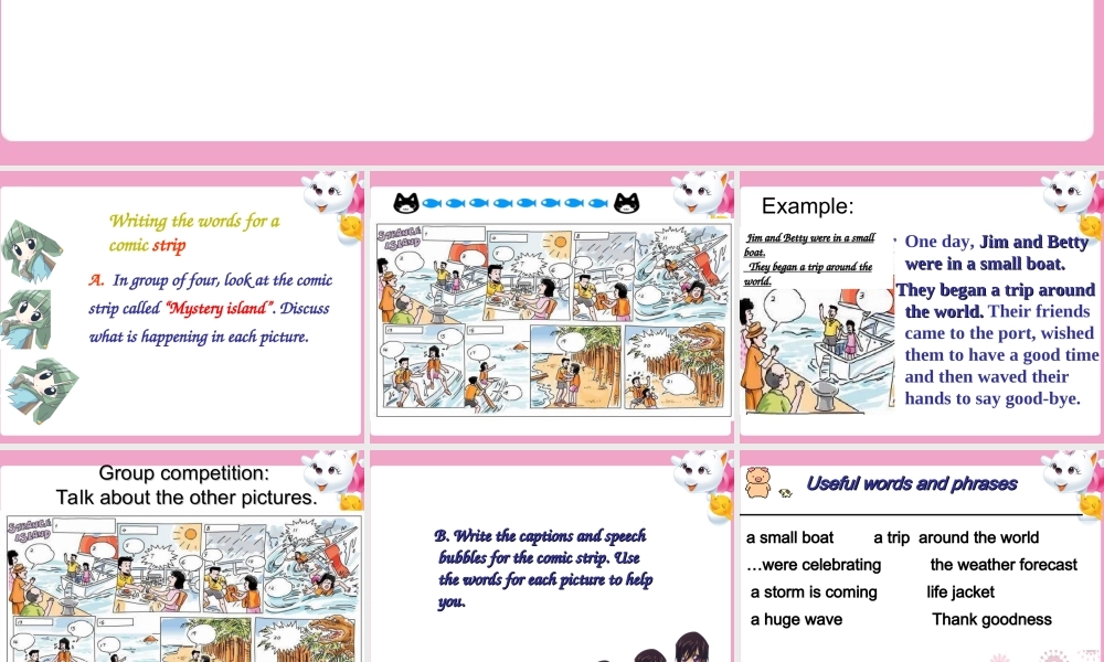 牛津深圳版八年级英语下册《Unit 4 Cartoons and comic strips》课件：Writing.ppt