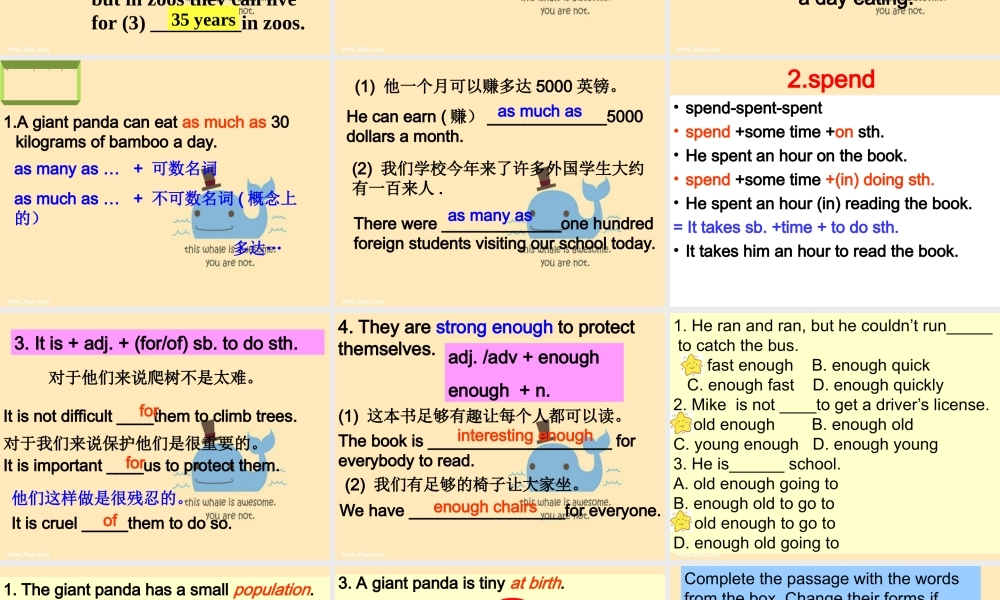 牛津深圳版八年级英语下册《Unit 5 Save the endangered animals》课件：Reading.ppt