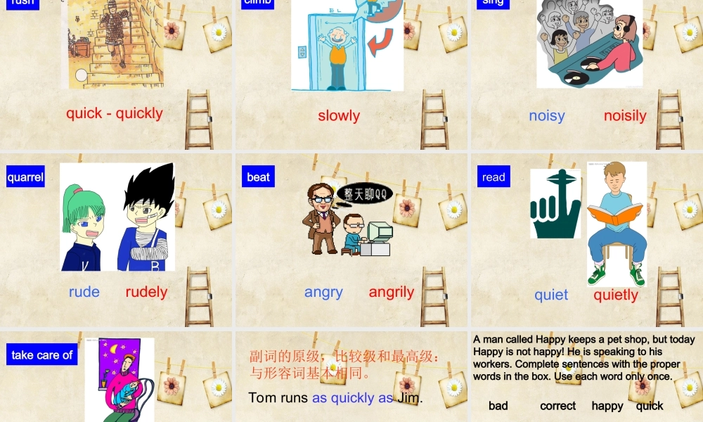 牛津深圳版八年级英语下册《Unit 6 Pets》课件：Grammar.ppt