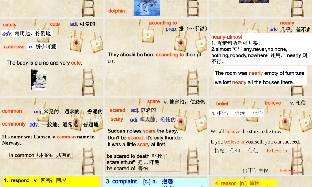 牛津深圳版八年级英语下册《Unit 6 Pets》课件：Words.ppt