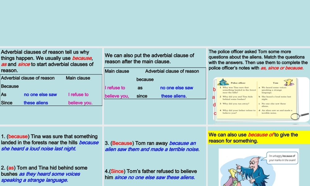 牛津深圳版八年级英语下册《Unit 7 The unknown world》课件：Grammar（共13张PPT）.ppt