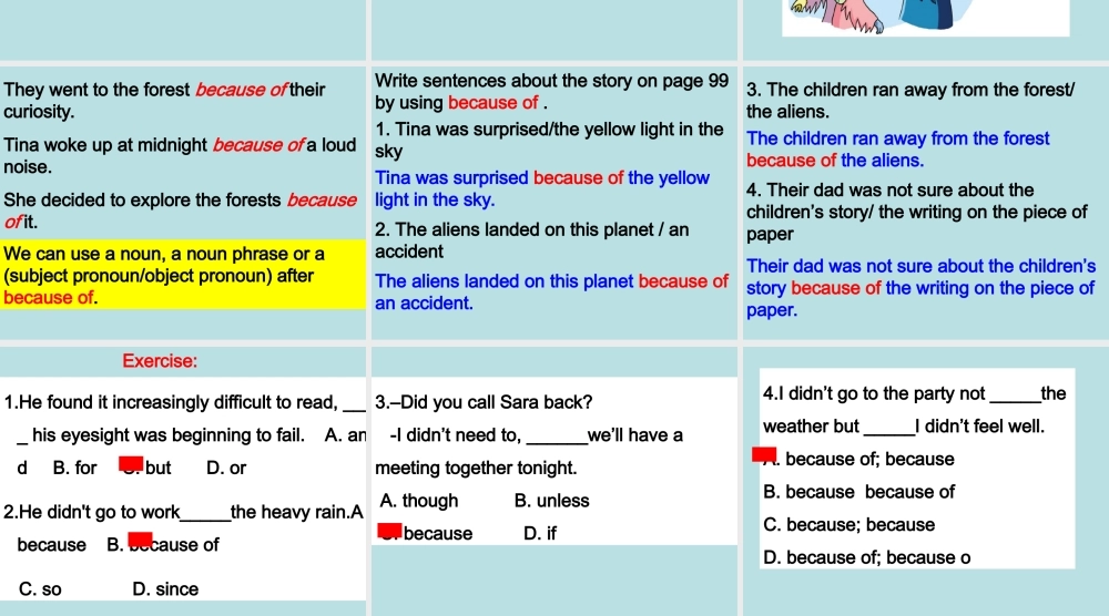 牛津深圳版八年级英语下册《Unit 7 The unknown world》课件：Grammar（共13张PPT）.ppt