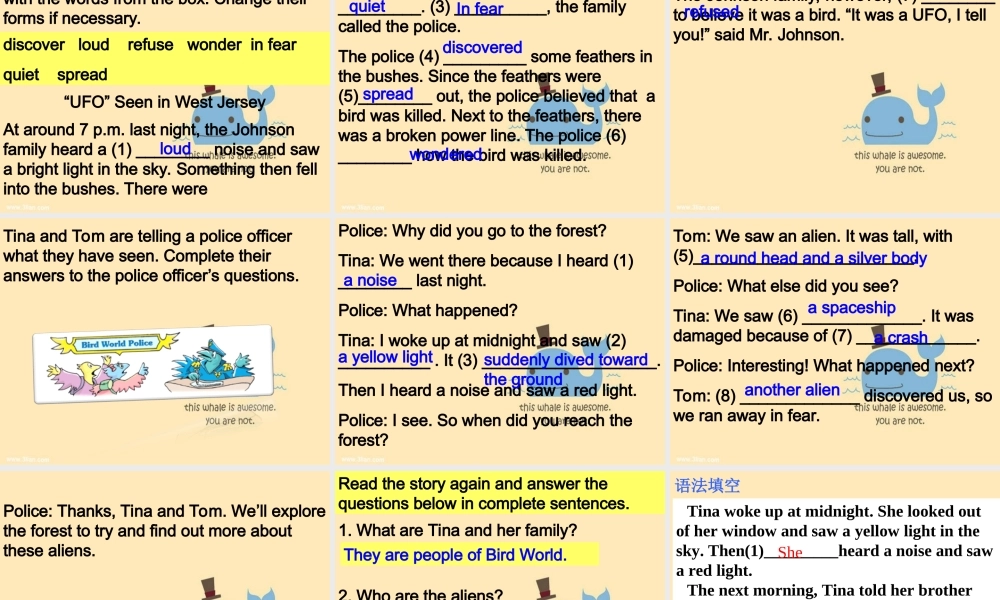 牛津深圳版八年级英语下册《Unit 7 The unknown world》课件：reading.ppt