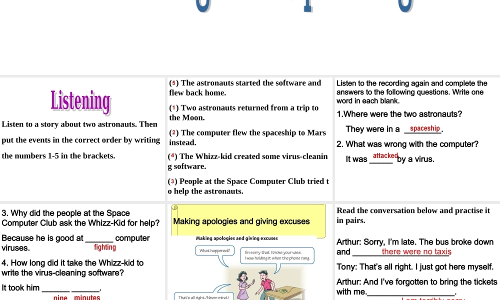 牛津深圳版八年级英语下册《Unit 8 life in the future》课件：Listening and speaking.ppt