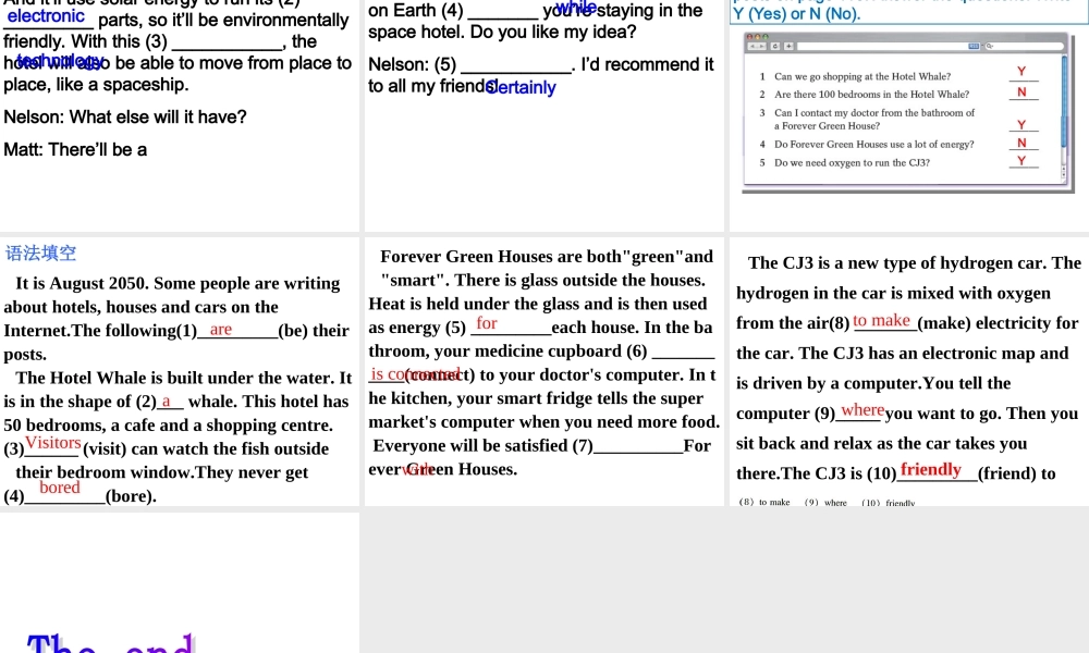 牛津深圳版八年级英语下册《Unit 8 life in the future》课件：Reading.ppt