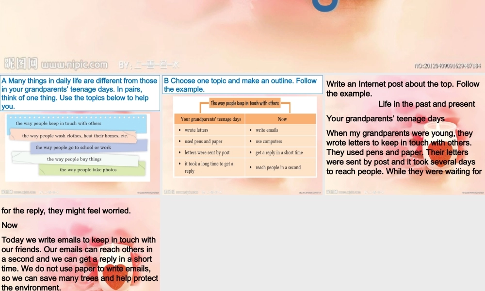 牛津深圳版八年级英语下册《Unit 8 life in the future》课件：writing.ppt