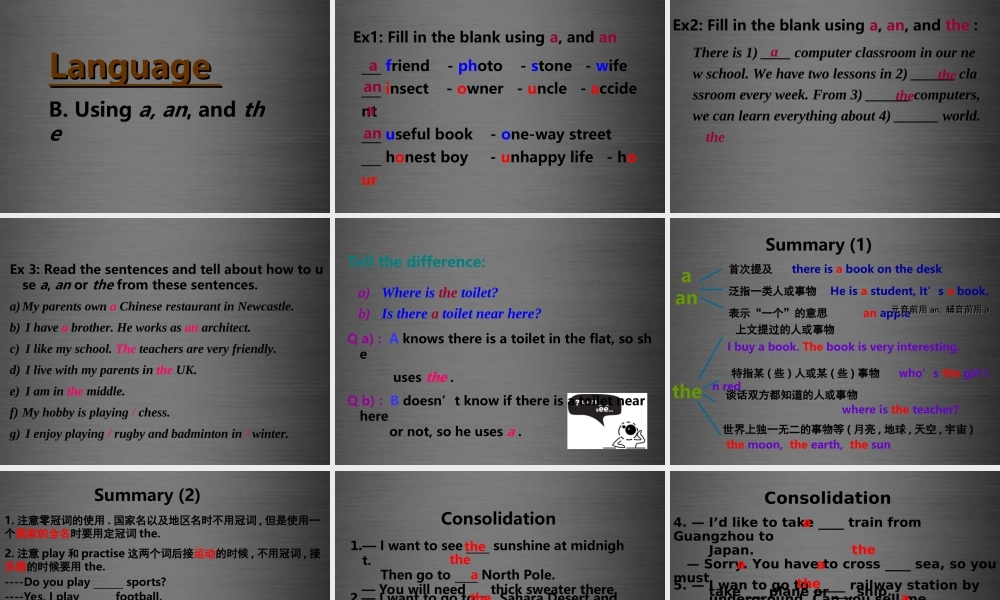 牛津深圳初中英语七上Unit 1 Making friends课件2 .ppt