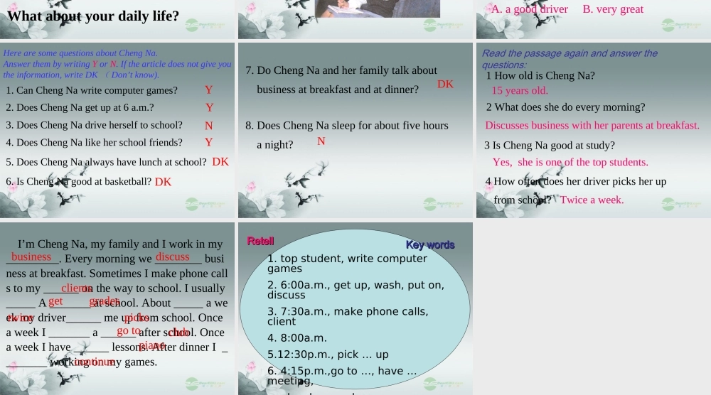 牛津深圳初中英语七上Unit 2 Our daily life 课件 .ppt