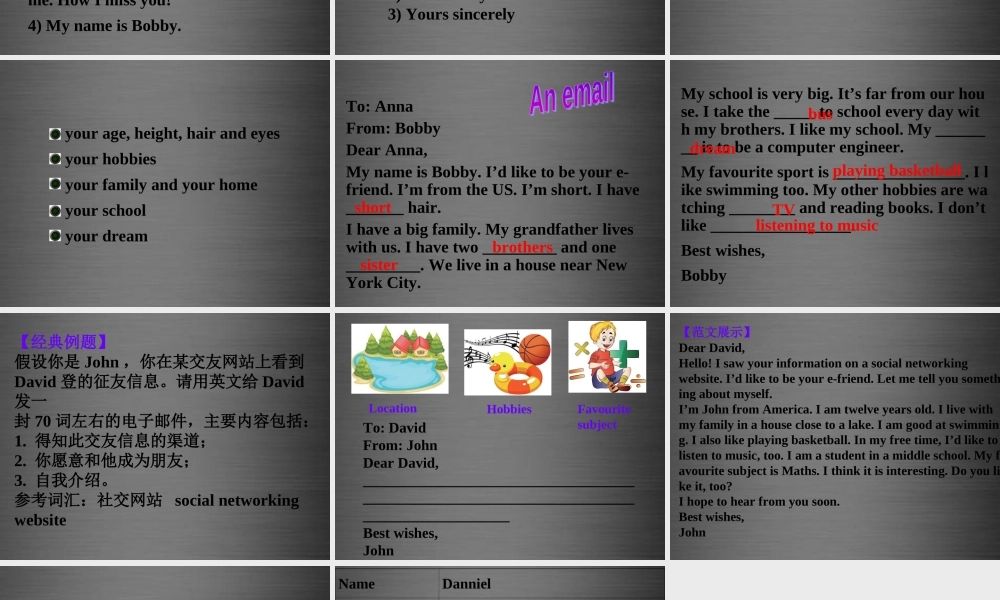 牛津深圳初中英语七上Unit 1《Making Friends Writing》课件 .ppt