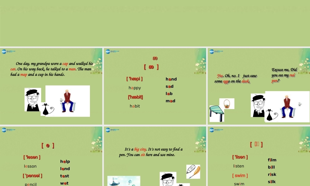 牛津深圳初中英语七上Unit 2 daily life Study skills课件 .ppt