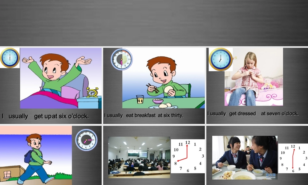 牛津深圳初中英语七上Unit 2《Daily life more practice》课件 .ppt
