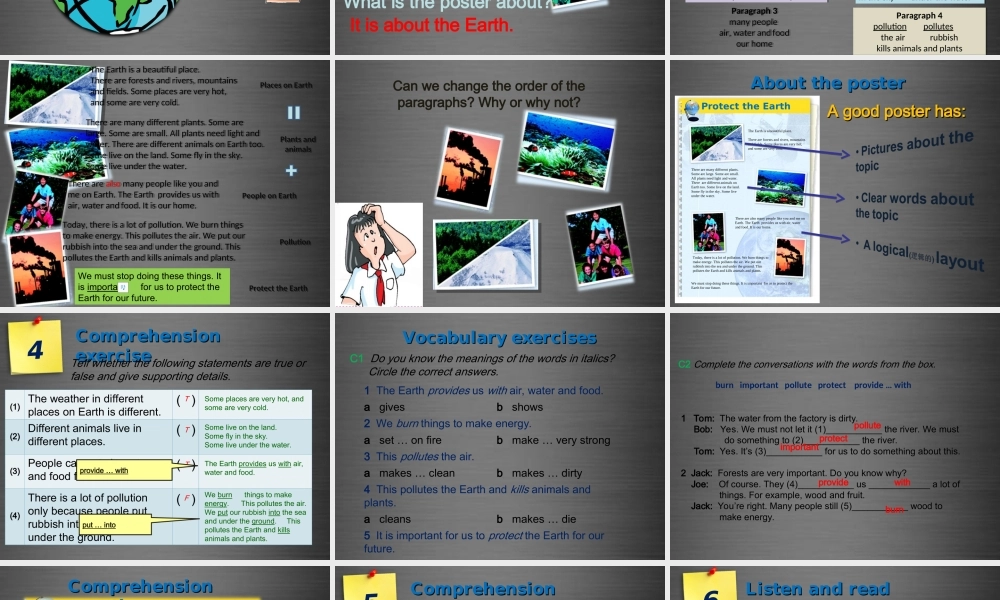 牛津深圳初中英语七上Unit 3 The Earth Period 1课件 .ppt