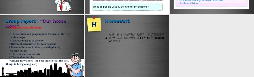 牛津深圳初中英语七上Unit 4 Seasons Period 5课件 .ppt