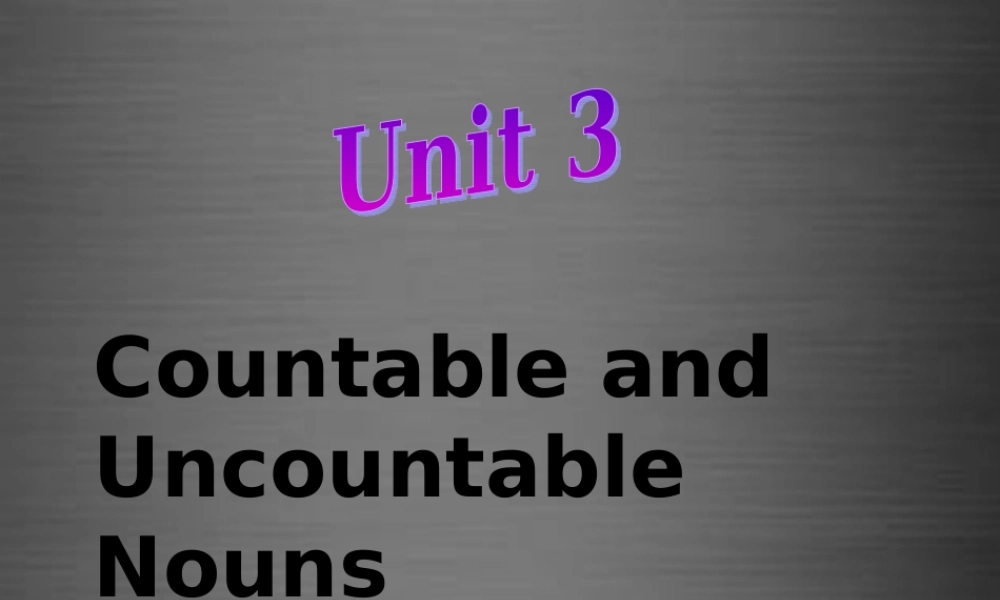 牛津深圳初中英语七上Unit 3《The Earth Grammar》课件 .ppt