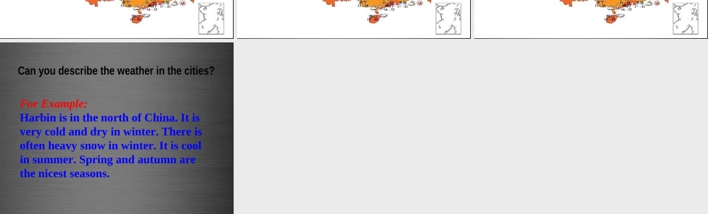 牛津深圳初中英语七上Unit 4《Seasons more practice》课件 .ppt