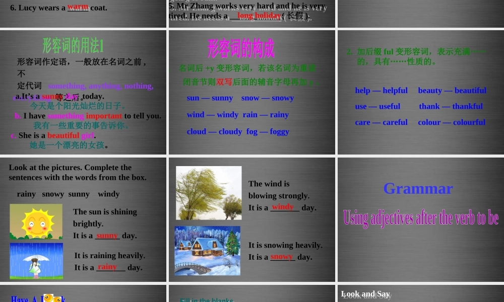 牛津深圳初中英语七上Unit 4《Seasons Grammar》课件 .ppt