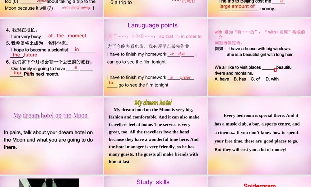 牛津深圳初中英语七上Unit 5 More Practice课件 .ppt