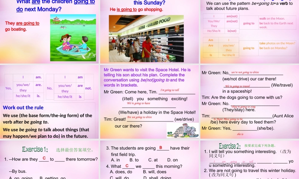 牛津深圳初中英语七上Unit 5 Grammar课件 .ppt