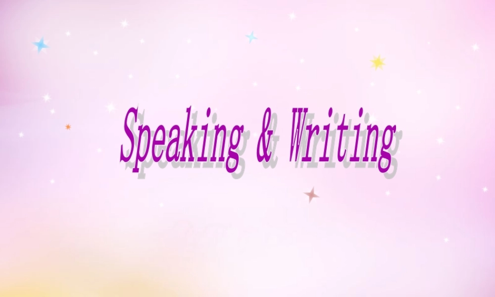 牛津深圳初中英语七上Unit 5 Speaking & Writing课件 .ppt