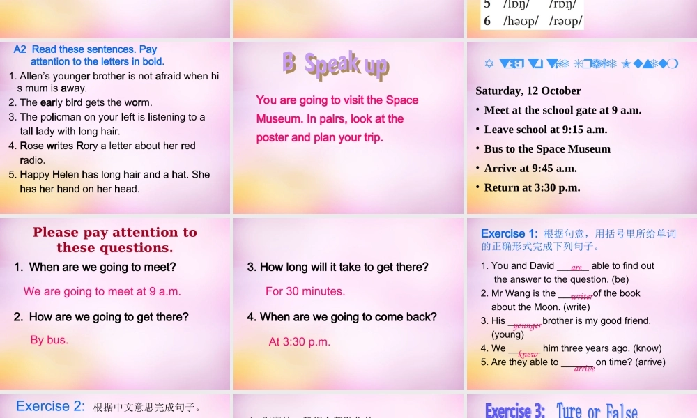 牛津深圳初中英语七上Unit 5 Speaking & Writing课件 .ppt
