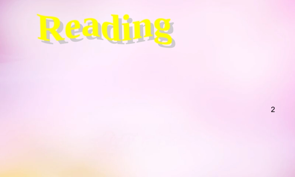 牛津深圳初中英语七上Unit 5 Reading课件 .ppt