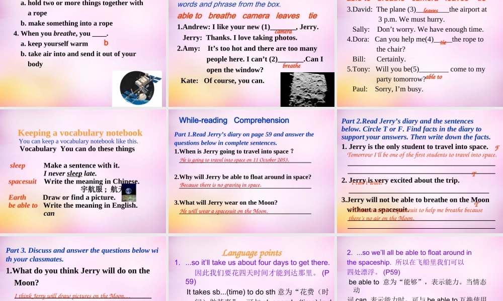 牛津深圳初中英语七上Unit 5 Reading课件 .ppt