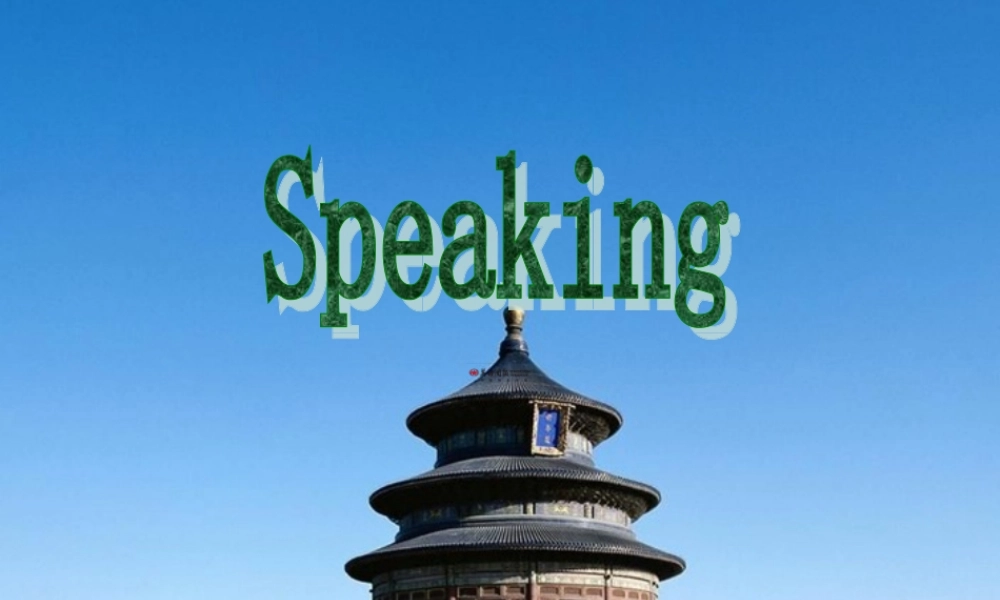牛津深圳初中英语七上Unit 6 Speaking & Writing课件 .ppt