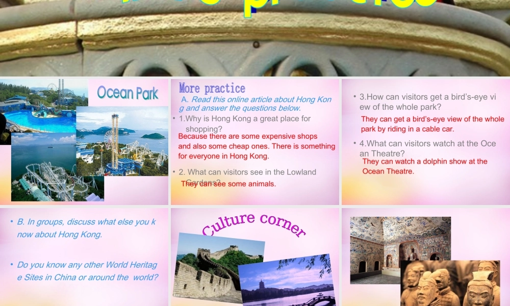 牛津深圳初中英语七上Unit 6 More Practice课件 .ppt