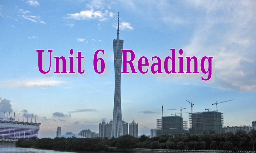 牛津深圳初中英语七上Unit 6 Reading课件 .ppt