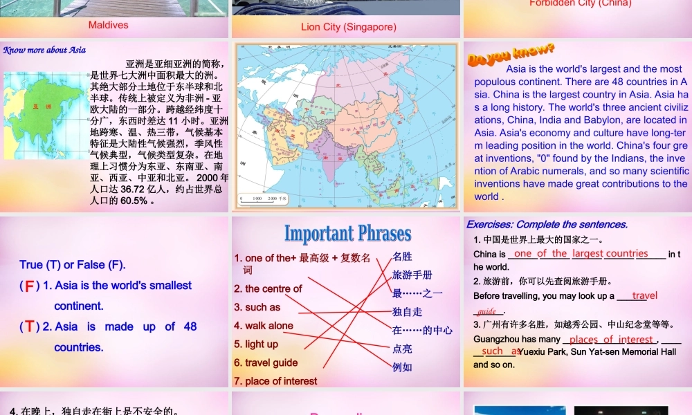 牛津深圳初中英语七上Unit 6 Reading课件 .ppt