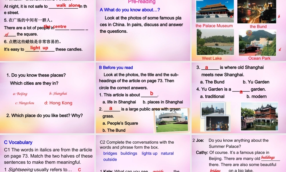 牛津深圳初中英语七上Unit 6 Reading课件 .ppt