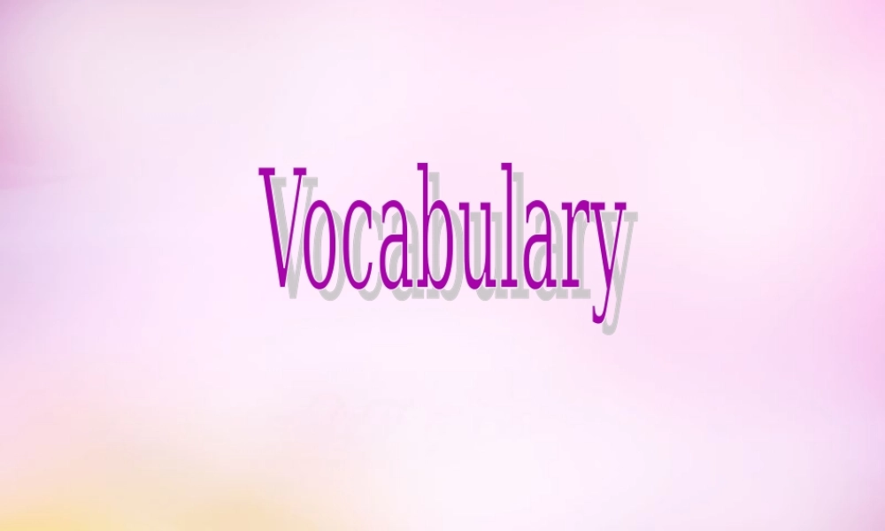 牛津深圳初中英语七上Unit 6 Vocabulary课件 .ppt