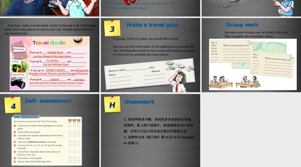 牛津深圳初中英语七上Unit 6 Travelling around Asia Period 6课件 .ppt