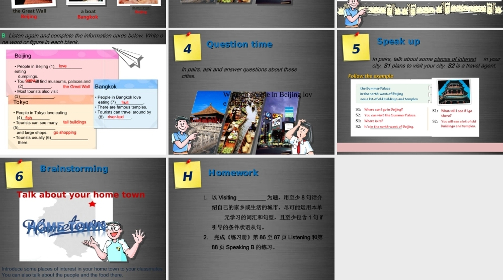 牛津深圳初中英语七上Unit 6 Travelling around Asia Period 4课件 .ppt