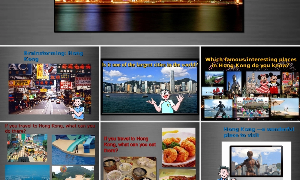 牛津深圳初中英语七上Unit 6《Travelling around Asia more practice》课件 .ppt