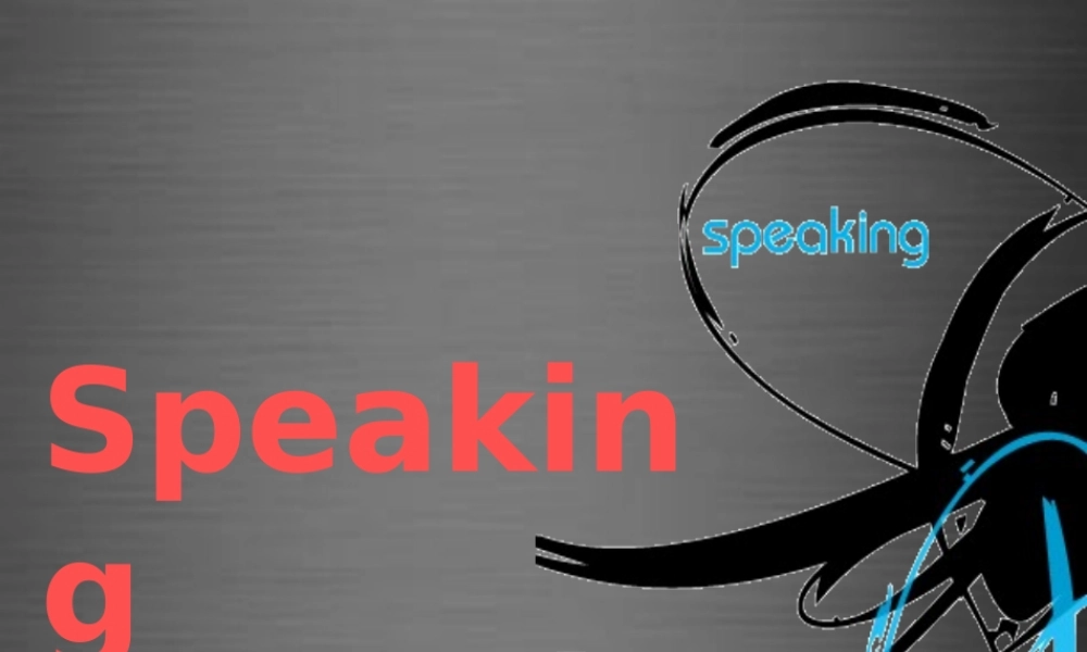 牛津深圳初中英语七上Unit 6《Travelling around Asia Speaking》课件 .ppt