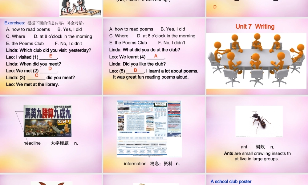 牛津深圳初中英语七上Unit 7 Speaking & Writing课件 .ppt