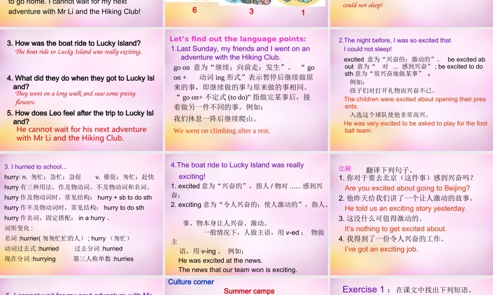 牛津深圳初中英语七上Unit 7 More Practice课件 .ppt